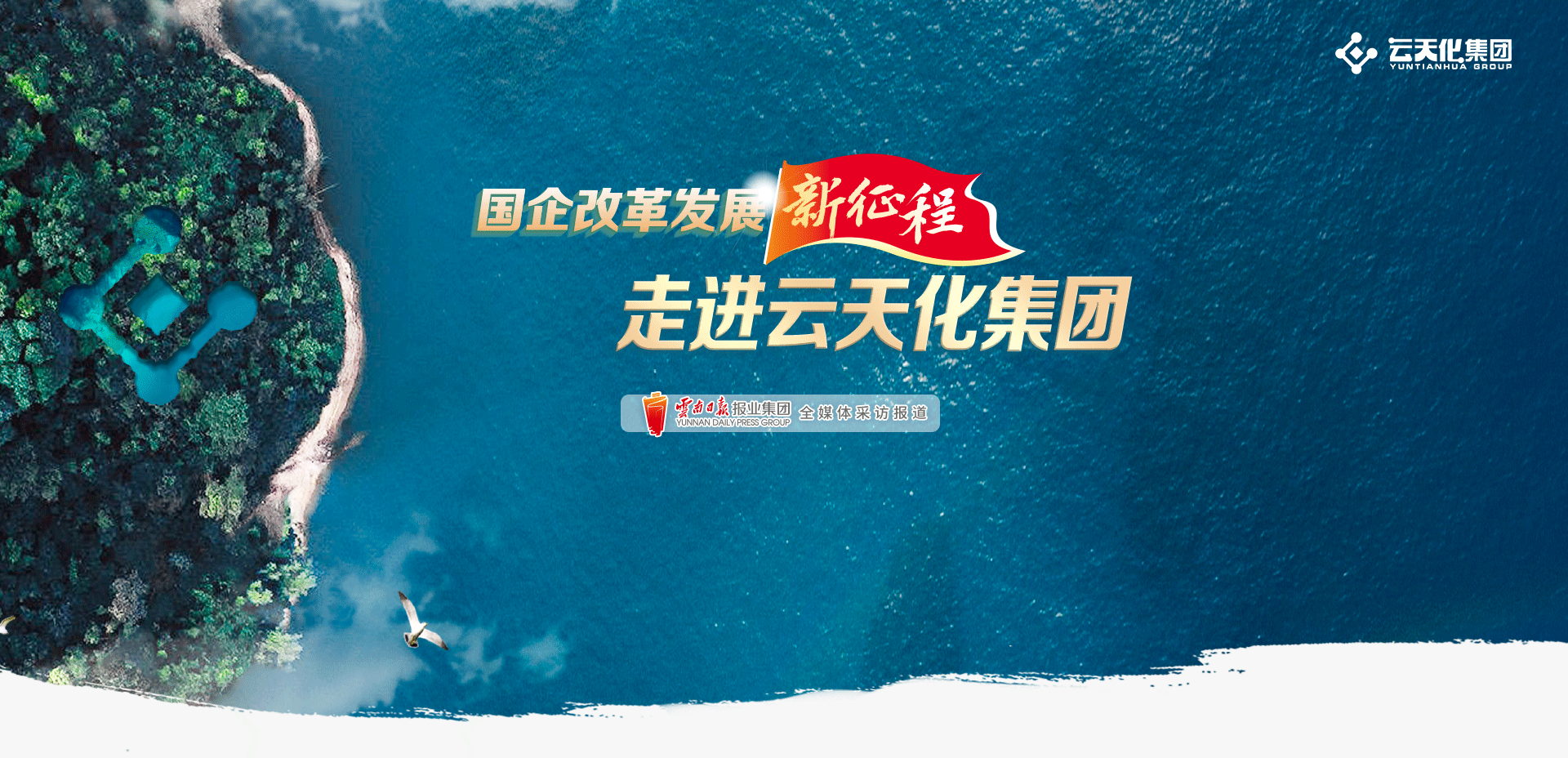头图