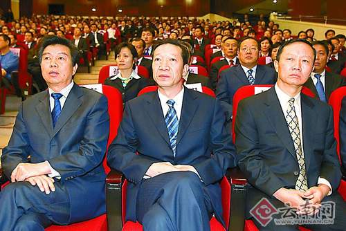 红云红河成中国第一烟草集团