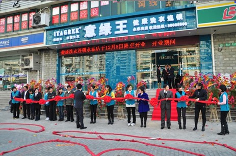 一般送到干洗店去除衣服上的pvc胶渍需要多少