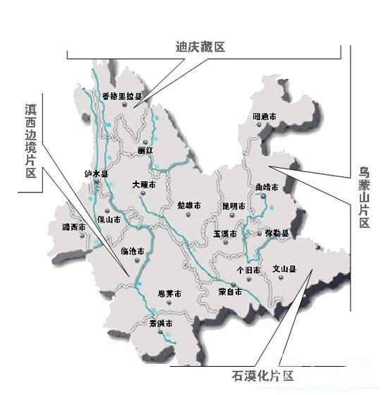 云南省潞西市GDP_2020 如何看待31个省和300个城市经济财政数据变化