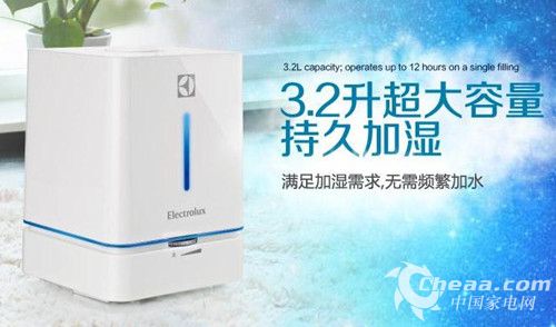 空气加湿器大喷雾推荐 1c6f6502e93d15ba8de444.jpg