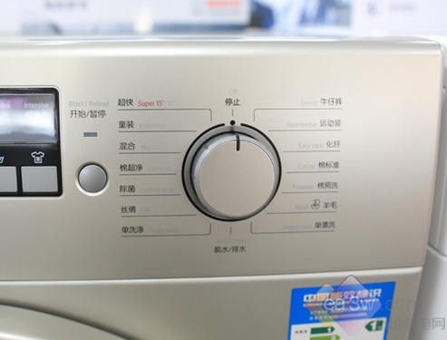 1c6f6502e93d15bbdfd03b.jpg