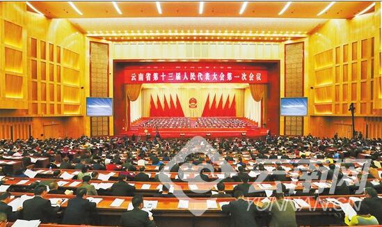 政府工作报告建议:今年云南GDP增长8.5%