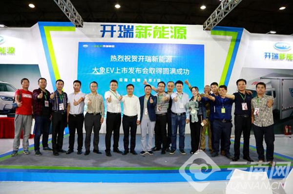 TIM截图20180806100311.jpg