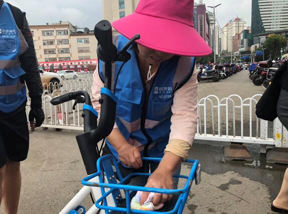 TIM截图20180813101432.jpg