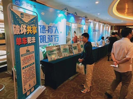 TIM截图20180813101454.jpg