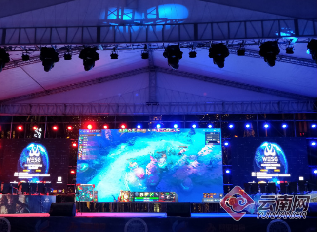 2018世界电子竞技运动会WESG昆明赛区总决