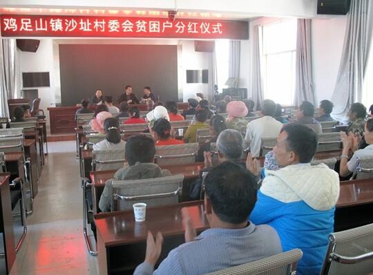 大理州宾川县经济总量_大理州宾川县李柏番