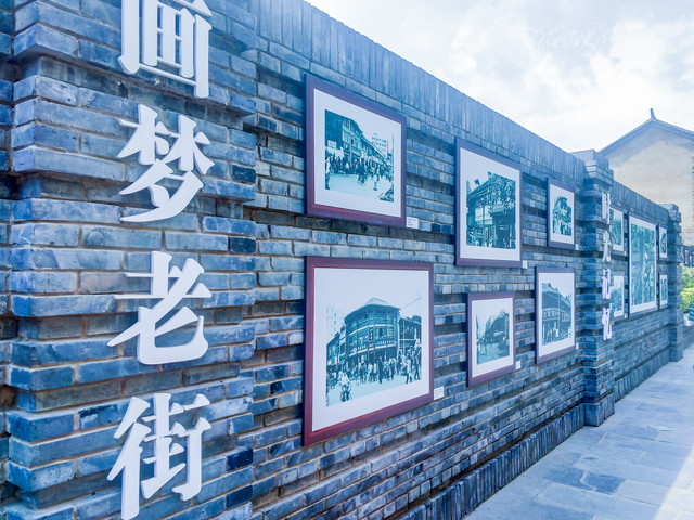 梦回老街.jpg