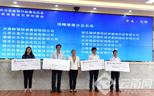 微信图片_20180914171932.jpg