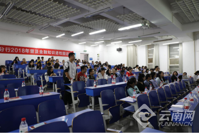 广发银行5.jpg