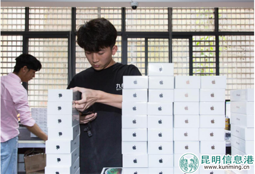 QQ截图201809211431104