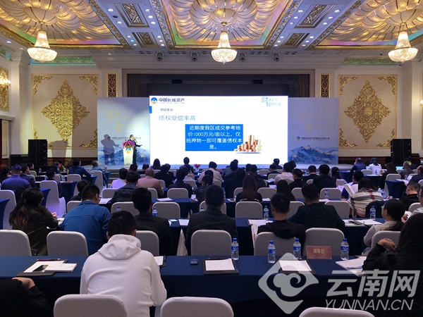 微信图片_20180929104629.jpg