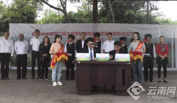 QQ截图20181009143830.jpg