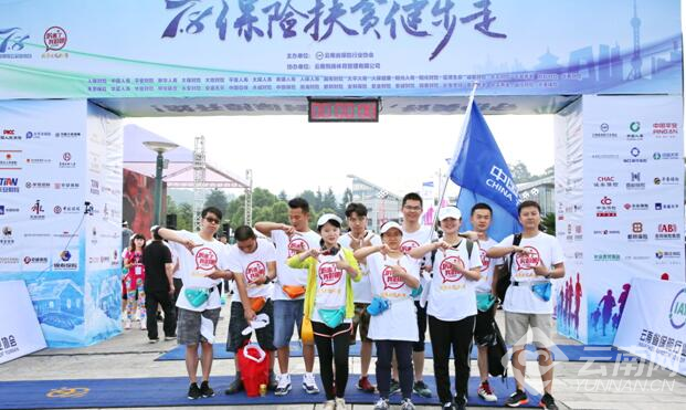 QQ截图20181009143841.jpg