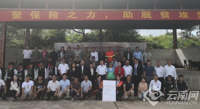 QQ截图20181009143849.jpg