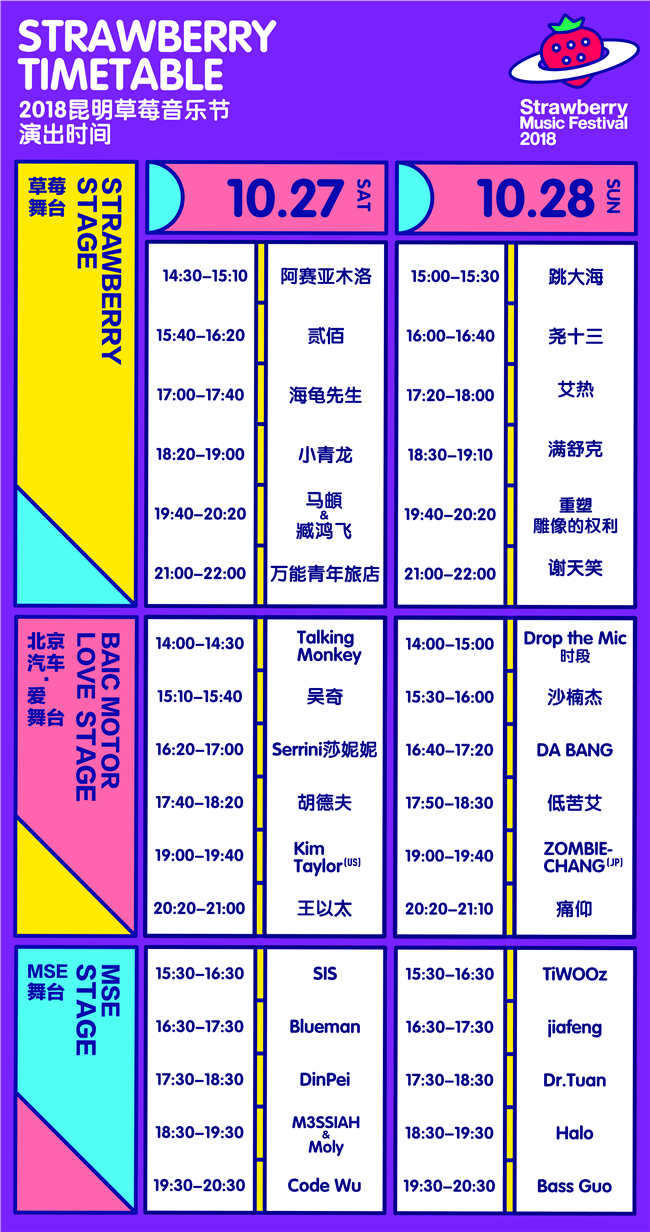 图七.jpg