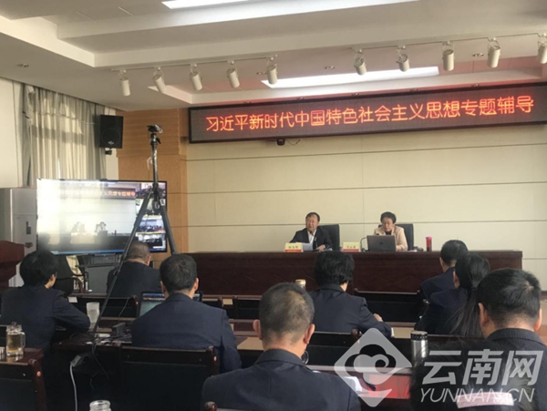 微信图片_20181022084126.jpg