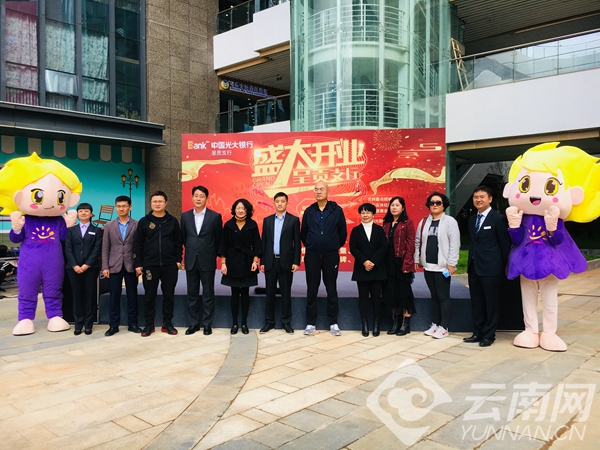 微信图片_20181031141658.jpg