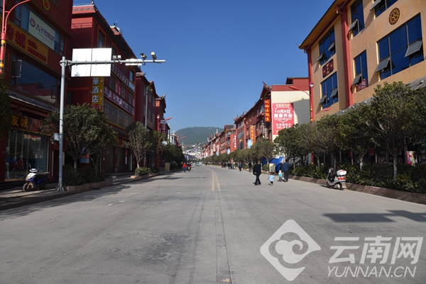 宁蒗县县城（城中区）棚户区改造项目朝阳路片区改造后的成效.JPG
