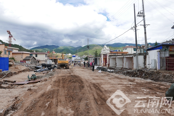 宁蒗县县城（城中区）棚户区改造项目朝阳路片区开始改造时情形.JPG
