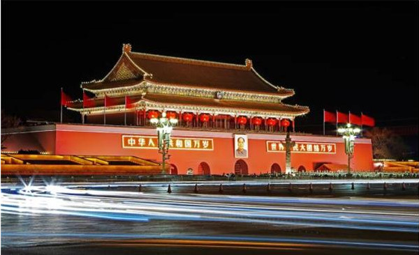 北京天安门.jpg