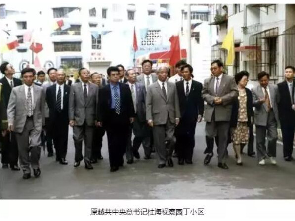 总书记.jpg