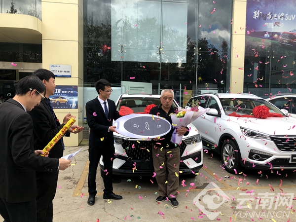 微信图片_20181211092717.jpg