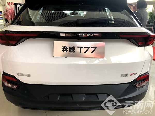 微信图片_20181211092654.jpg