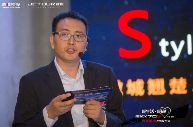 话筒.jpg
