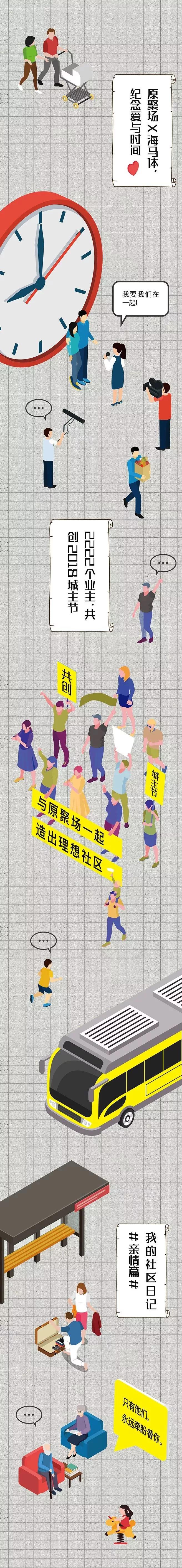 海马体.jpg