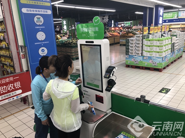 微信图片_201904181643267.jpg