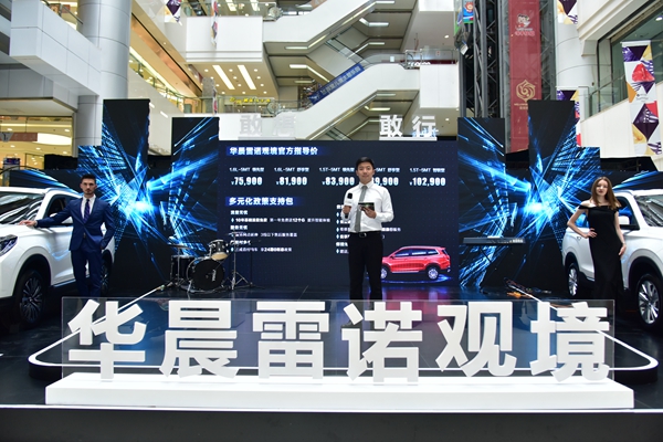 微信图片_20190527091329.jpg