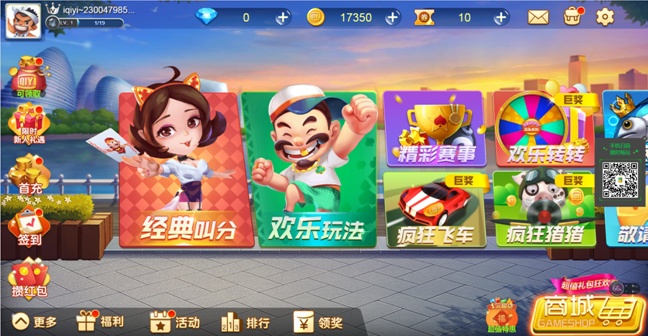 永利皇宫- 永利皇宫官网- 永利皇宫娱乐场- 永利皇宫APP下载买球app软件