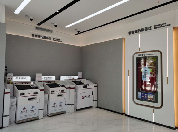 网点新科技服务新体验云南中行首家智慧网点50全新绽放