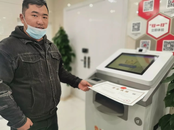 昆明广发银行能查到流水线吗 finance.yunnan.cn