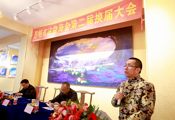 张学坤,鄯保玉,陈开显,付吉方,杨加忠,陈树昆,杨春,何登国,邹林楷