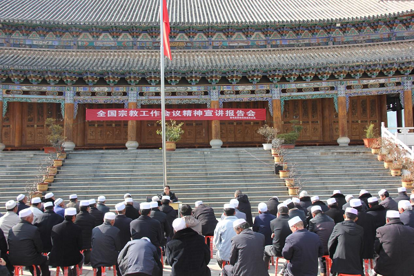 云南昭通鲁甸县龙头山清真寺构建和谐宗教唱响民族团结主旋律